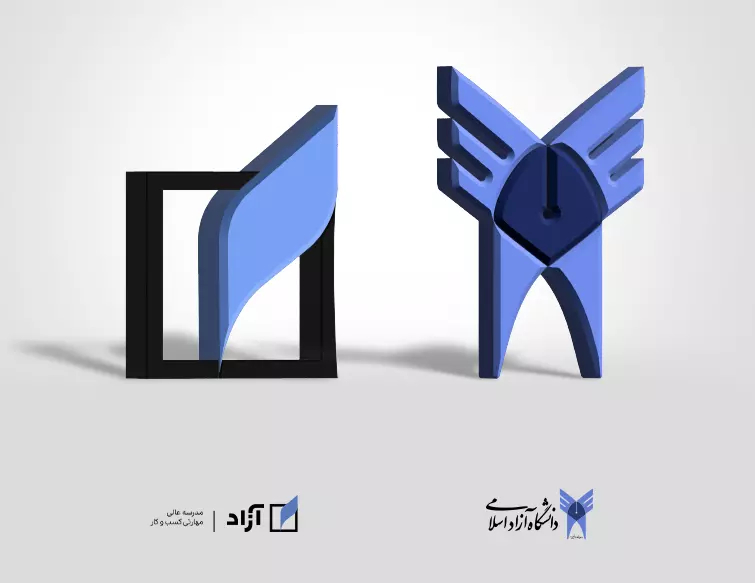 مدرسه کار و کسب آزاد وابسته به دانشگاه آزاد اسلامی