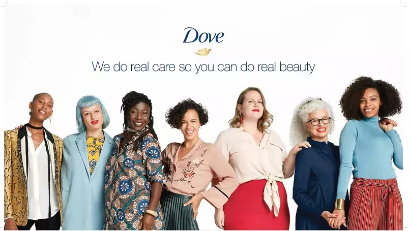 کمپین زیبایی واقعی داو