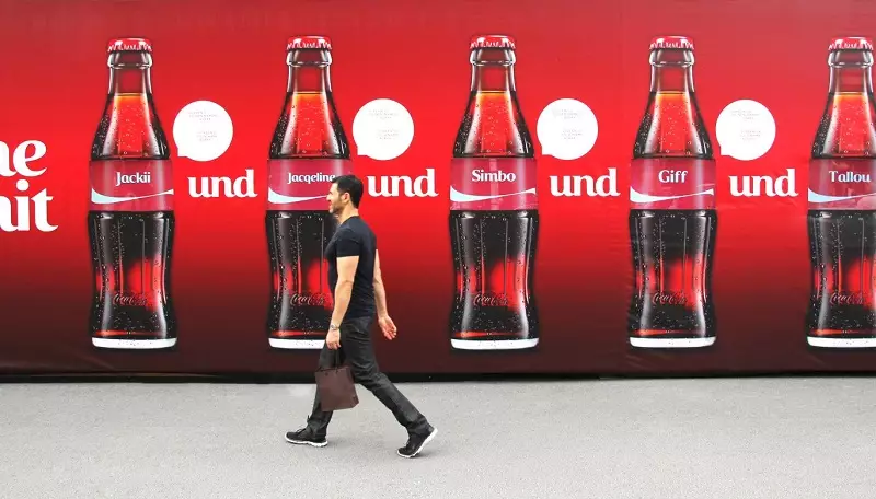 کمپین موفق sahreacoke کوکاکولا