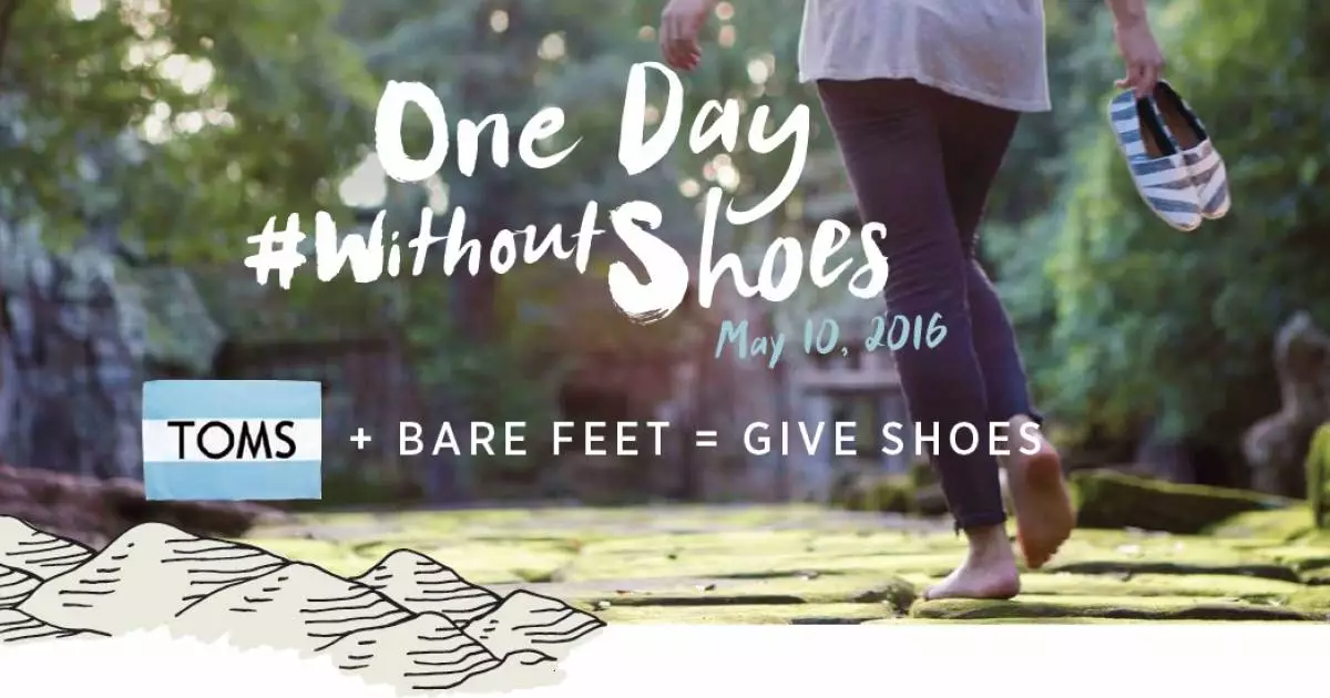 کمپین برند تامز